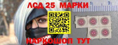 меф Краснодар