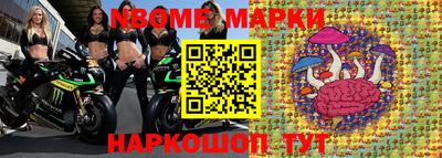 меф Краснодар