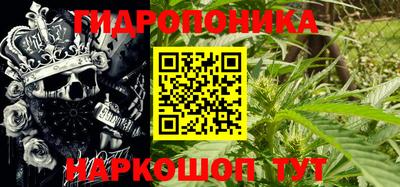 меф Краснодар