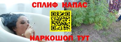меф Краснодар