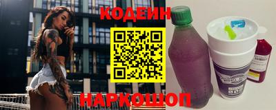 меф Краснодар