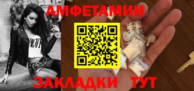 марихуана Краснознаменск
