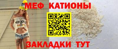 марихуана Краснознаменск